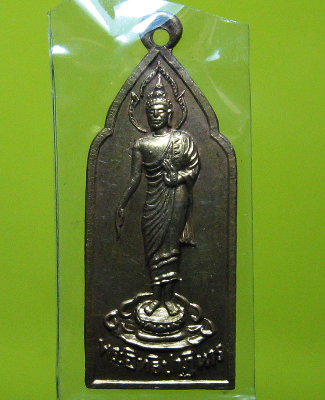 วัดประเวศฯ จ.ฉะเชิงเทรา 