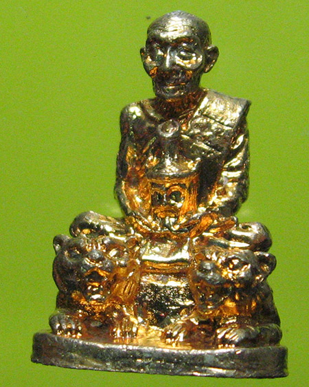 หลวงปู่กาหลง วัดเขาแหลม จ.สระแก้ว