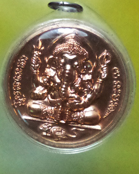 หลวงพ่อทองกลึง สุนทโร วัดเจดีย์หอย จ.ปทุมธานี