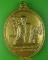เหรียญหลวงปู่สุบิน วัดค้อธิหนองม่วง มหาสารคาม .D976.