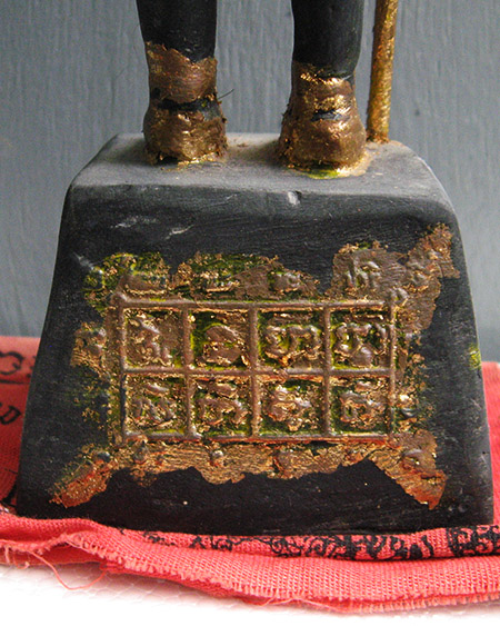 วัดทุ่งเศรษฐี หลวงพ่อเที่ยง ผาสุโก จ.ปราจีนฯ