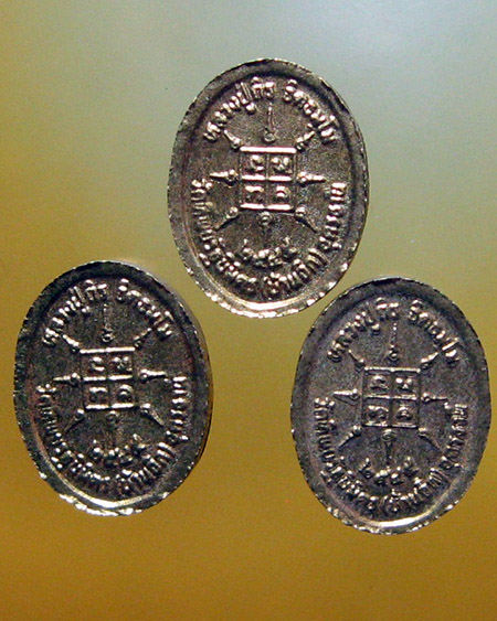 หลวงปู่ถิร ฐิตธมฺโม วัดทิพยรัฐนิมิตร (วัดบ้านจิก) จ.อุดรฯ