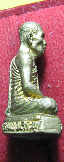 หลวงพ่อตาบ วัดมะขามเรียง จ.สระบุรี