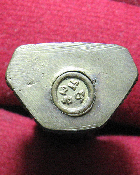 หลวงพ่อตาบ วัดมะขามเรียง จ.สระบุรี