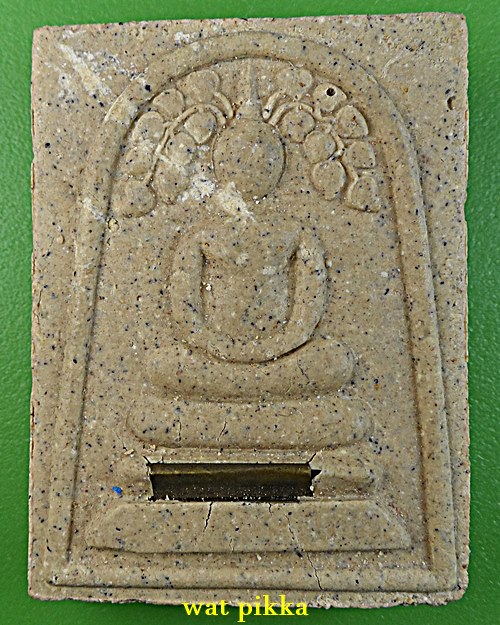 สมเด็จรุ่นแรกหลวงพ่อใบ วัดดอนยอ นครนายก .12E.