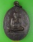 เหรียญรุ่นแรกหลวงปู่รอด วัดกระสัง ศรีสะเกษ .E49. เหรียญรุ่นแรกหลวงปู่รอด วัดกระสัง ศรีสะเกษ .E49.