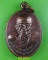 เหรียญครูบาคำอ้าย วัดดอนเจดีย์ แม่ฮ่องสอน .E56.*