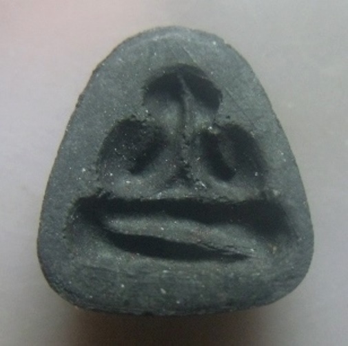 **เบา​ๆ​**พระปิดตาหลังแบบ วัดป่า อรัญญิกาวาส จ.ชลบุรี**ผสมผงเก่า สวยๆ พร้อมกล่องเดิม 