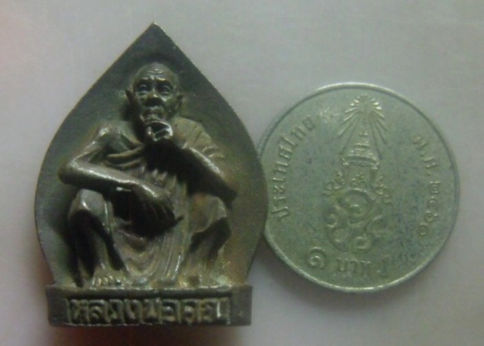 **เบา​ๆ​**เหรียญหล่อหลวงพ่อคูณ วัดบ้านไร่ รุ่นคูณพันล้าน เสาร์๕ ปี ๒๕๓๗**ตอกโค้ด สวยๆ 