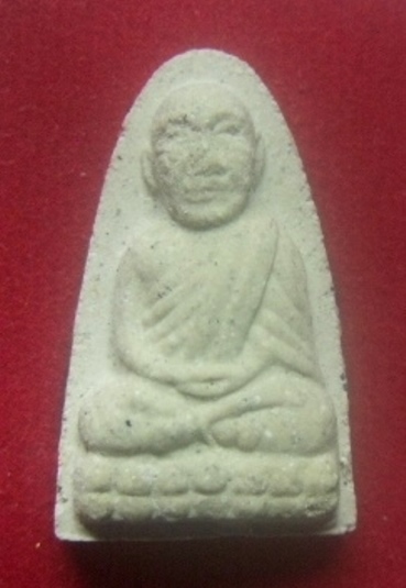 **เบาๆ**หลวงปู่ทวด เนื้อผงว่านขาว วัดประสาทบุญญาวาส หลังโรยเพชรหน้าทั่ง+แร่ ปี ๒๕๔๓**กล่องเดิม สวยๆ