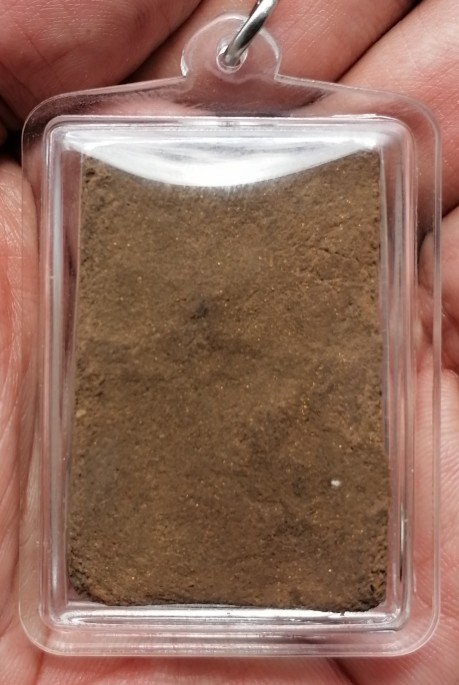 พระสมเด็จทรายเสก​ พิมพ์ใหญ่​ หลวงพ่อกวย วัดโฆสิตาราม จ.ชัยนาท​​ ยุคต้น​ เลี่ยมพร้อมใช้​​ เคาะเดียว  