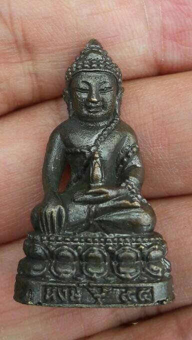 พระกริ่งหลวงปู่หงษ์ พรหมปัญโญ อายุ 94 ปี วัดเพชรบุรี จ.สุรินทร์ ปี 2555 เคาะเดียว(9)