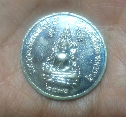 เหรียญพระพุทธชินราช หลังสมเด็จพระนเรศวร มหาพุทธาภิเษกเสาร์ ๕ วัดพระศรีรัตนมหาธาตุ 2536