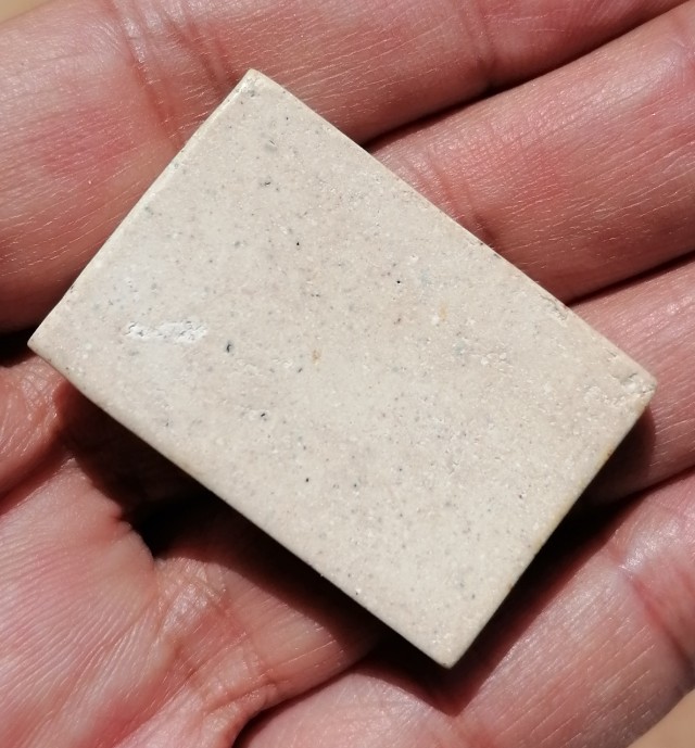 พระสมเด็จซุ้มระฆังเถาวัลย์​ หลวงพ่อกวย วัดโฆสิตาราม จ.ชัยนาท เคาะเดียว    