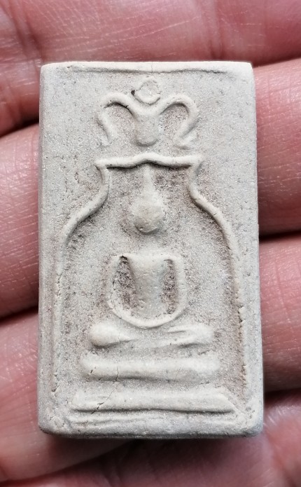 พระสมเด็จซุ้มระฆัง​ หลังสิงห์ หลวงพ่อกวย วัดโฆษิตาราม จ.ชัยนาท ปี​ 2521​ เคาะเดียว     