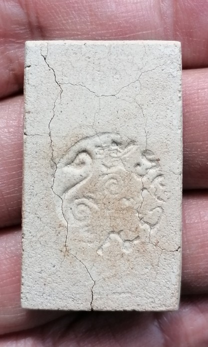 พระสมเด็จซุ้มระฆัง​ หลังสิงห์ หลวงพ่อกวย วัดโฆษิตาราม จ.ชัยนาท ปี​ 2521​ เคาะเดียว     