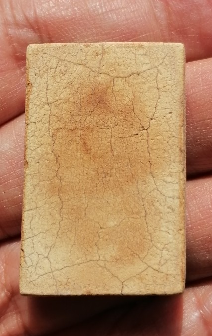 พระสมเด็จหลวงพ่อกวย หลังเรียบ​ วัดโฆษิตาราม จ.ชัยนาท​ เคาะเดียว     