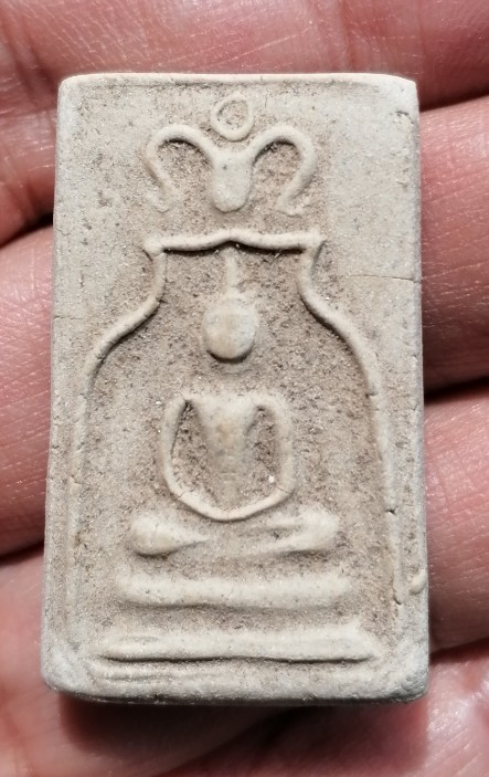 พระสมเด็จซุ้มระฆัง​ หลังสิงห์ หลวงพ่อกวย วัดโฆษิตาราม จ.ชัยนาท ปี​ 2521​ เคาะเดียว    