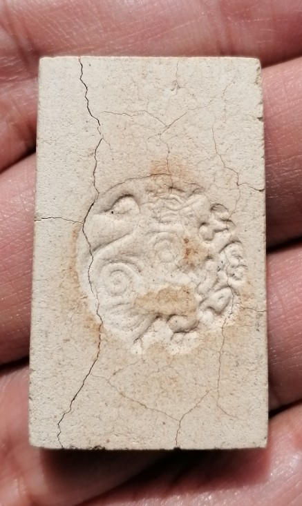 พระสมเด็จซุ้มระฆัง​ หลังสิงห์ หลวงพ่อกวย วัดโฆษิตาราม จ.ชัยนาท ปี​ 2521​ เคาะเดียว    