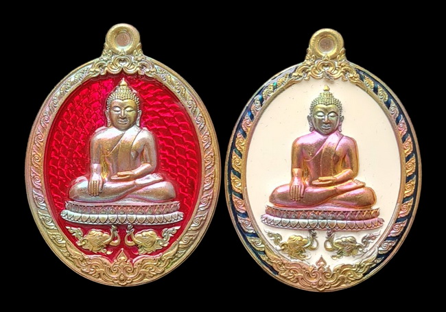 เคาะแรกแดง.. เหรียญ ลพ.สำเร็จศักดิ์สิทธิ์..รวม ๒ เหรียญ รายละเอียดในโพสต์..วัดหนองสะเดา จ.สระบุรี