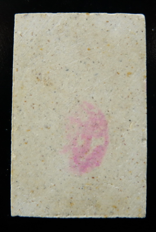 พระสมเด็จพิมพ์นิยมหลวงปู่ภู วัดอินทรวิหารบางขุนพรหม จ.กรุงเทพฯ ปี ๒๕๓๕ สวยครับ