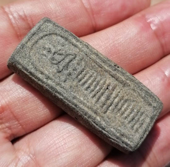 พระสมเด็จพิมพ์ไพ่ตอง ฐาน 16 ชั้น 5 จุด หลวงพ่อพริ้ง วัดบางปะกอก เนื้อผงใบลาน แห้งๆ เคาะเดียว     