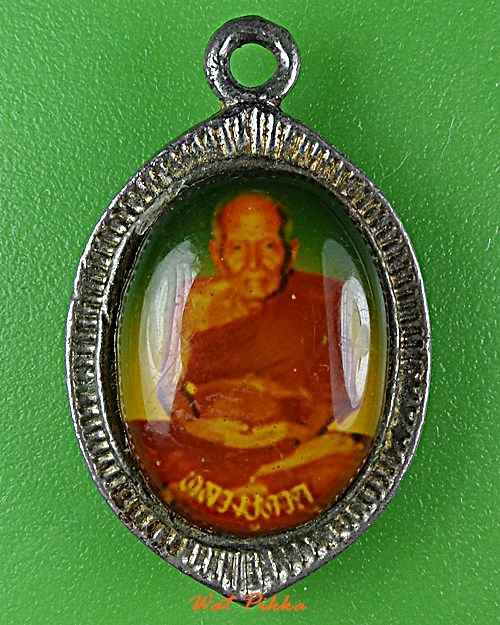 ล็อกเก็ตหลวงปู่ทวด วัดช้างให้ ปัตตานี .E249.