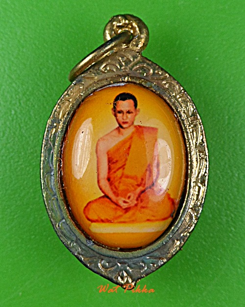 ล็อกเก็ต รัชกาลที่๙ .E250.*