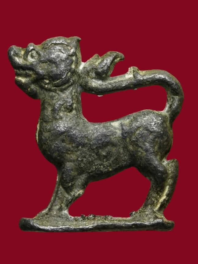 สิงห์มหาดไทย เนื้อตะกั่ว(ยุคต้น) หลวงพ่อกวย ชุตินธโร วัดโฆษิตาราม(บ้านแค) จ.ชัยนาจ