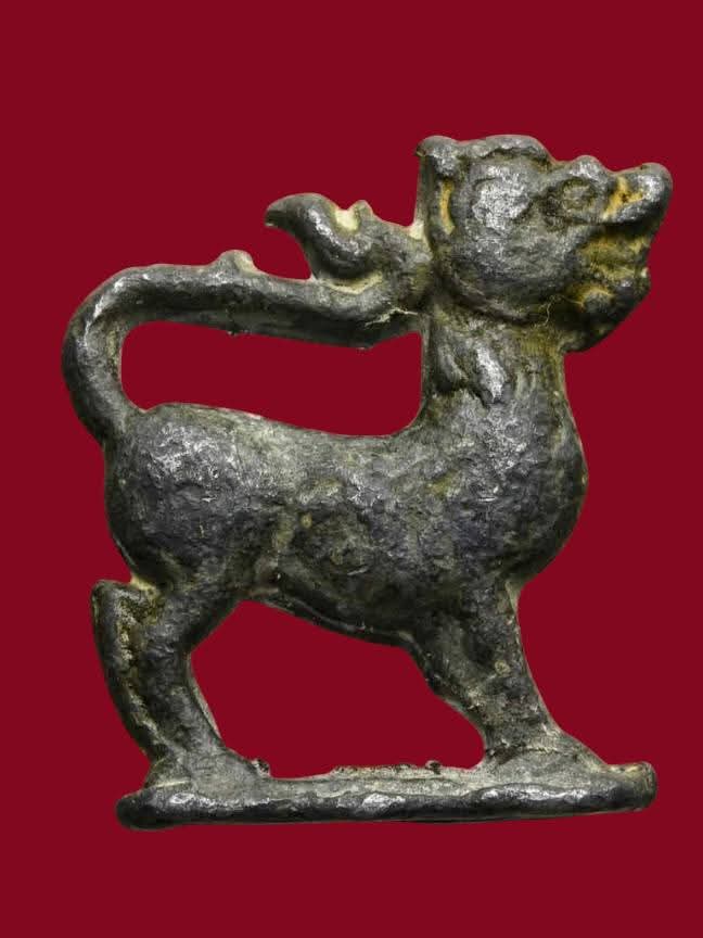 สิงห์มหาดไทย เนื้อตะกั่ว(ยุคต้น) หลวงพ่อกวย ชุตินธโร วัดโฆษิตาราม(บ้านแค) จ.ชัยนาจ