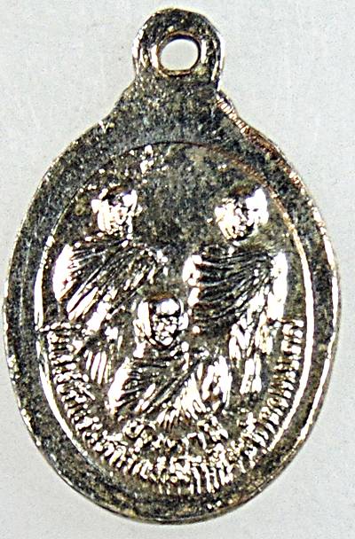 ๒๐ เหรียญเม็ดแตงหลวงปู่ทวด รุ่นเสาร์ ๕ ปี๓๗  พระอาจารย์นอง ปลุกเสก