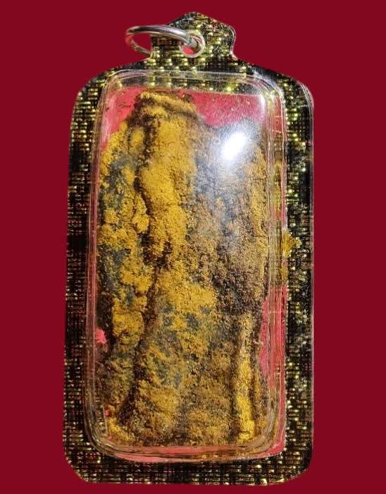 "รกแมว"(ของดีจากธรรมชาติ) เลี่ยมกรอบพลาสติกกันน้ำอย่างดี