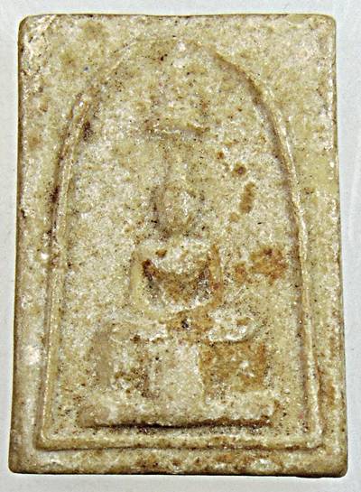 พระสมเด็จทรงฉัตร หลังยันต์น้ำเต้า วัดบ่อวิน ชลบุรี หลวงปู่ทิม วัดละหารไร่ ร่วมปลุกเสก