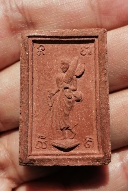 พระสมเด็จพิมพ์ใหญ่(เอวเล็ก)​ หลังพระสิวลี​ เนื้อเผง​ หลวงพ่อกวย​ วัดโฆษิตาราม​ ปี​ 2515 เคาะเดียว  