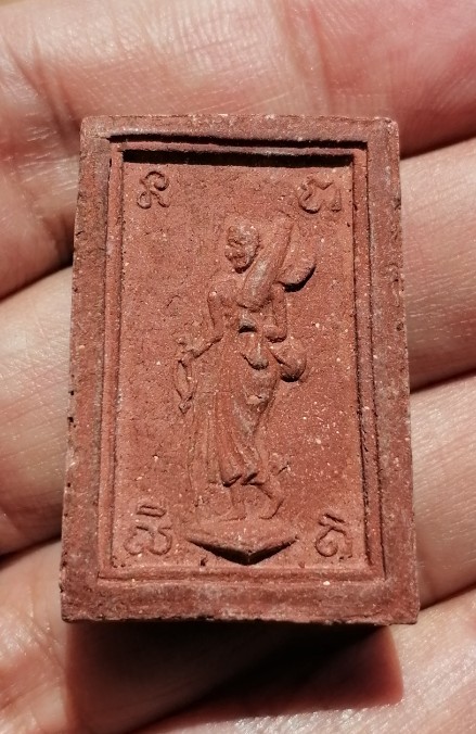 พระสมเด็จพิมพ์ใหญ่(เอวเล็ก)​ หลังพระสิวลี​ เนื้อเผง​ หลวงพ่อกวย​ วัดโฆษิตาราม​ ปี​ 2515 เคาะเดียว   