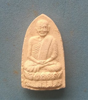 พระหลวงปู่ทวด วัดช้างไห้  รุ่นครบ 30 ปี วัดประสาทบุญญาวาส ปี 2536 ผสมผงเก่าหลวงปู่ทวด ปี06