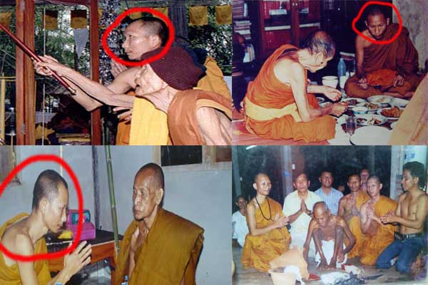 พระผง รุ่น คหบดีเศรษฐีหน้าใหม่ หลวงปู่อุดมทรัพย์ (จ่อย) วัดมุจลินทร์ ศรีสะเกษ ปี 2556 พร้อมกล่องเดิม