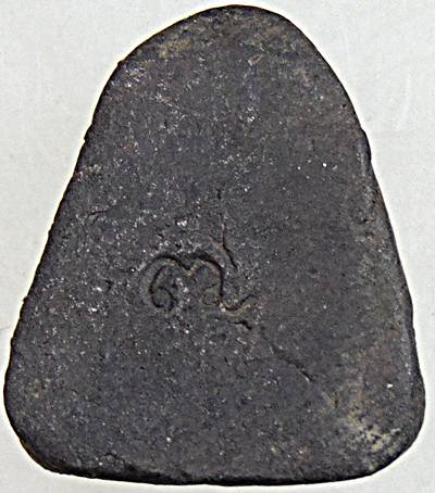 ๒๐ พระปิดตาเนื้อผง จาร