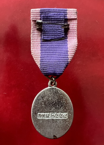 เหรียญ100 ล้านความดี 100 ปีลูกเสือไทย กทม. ปี 2554 น่าสะสมครับ