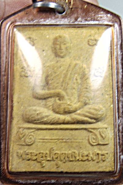 พระอุปคุตชนะมาร สำนักสงฆ์พระธาตุจอมก้อย ลำปาง