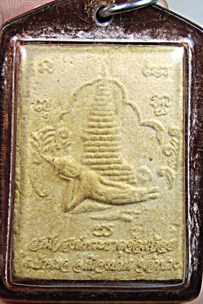 พระอุปคุตชนะมาร สำนักสงฆ์พระธาตุจอมก้อย ลำปาง