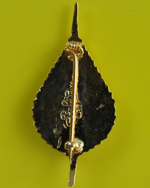 ล็อกเกตพัดยศสมเด็จพระญาณสังวร 