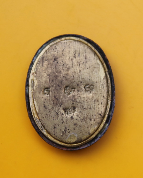 ล็อกเกตสมเด็จพระญาณสังวร วัดบวรนิเวศ