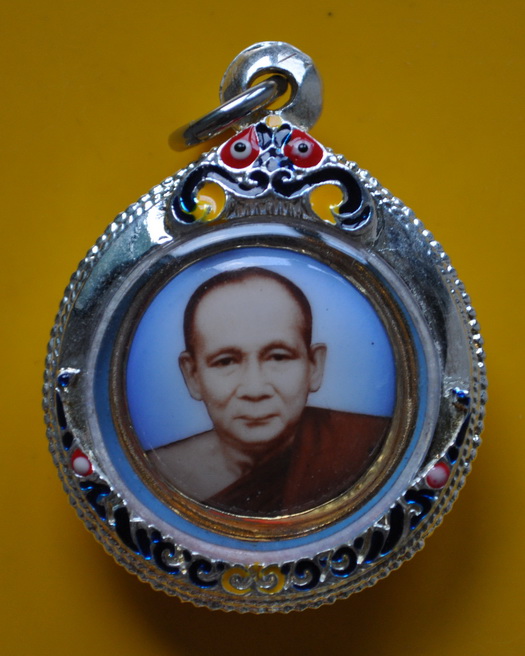 ล๊ฮกเกตสถาปนาสมเด็จพระสังฆราช สมเด็จพระญาณสังวร