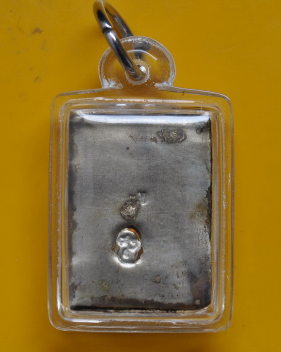 ล๊อกเกตสมเด็จพระญาณสังวร หลังแผ่นเงิน 