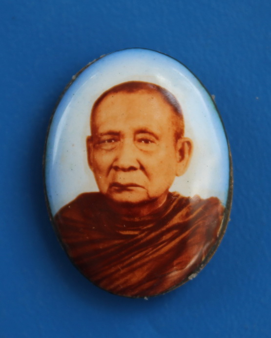 ล็อกเกตสมเด็จพระญาณสังวร วัดบวรนิเวศ