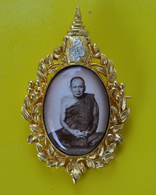 ล็อกเกตเข็มกลัดสมเด็จพระญาณสังวร 