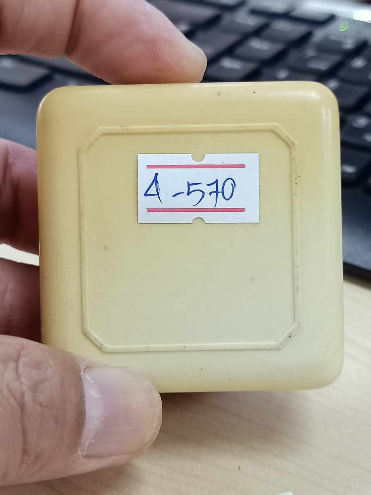 4-570 พระผง 3 ดี หลวงพ่อคง วัดเขาสมโภชน์ จ.ลพบุรี 2551 สวยคม กล่องเดิม