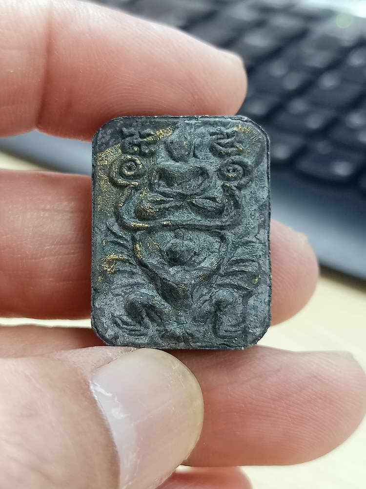 4-578 พระผงเจ้าสัว 5 แผ่นดิน หลวงพ่อพัฒน์ วัดห้วยด้วน จ.นครสวรรค์ หมายเลข 136 กล่องเดิม