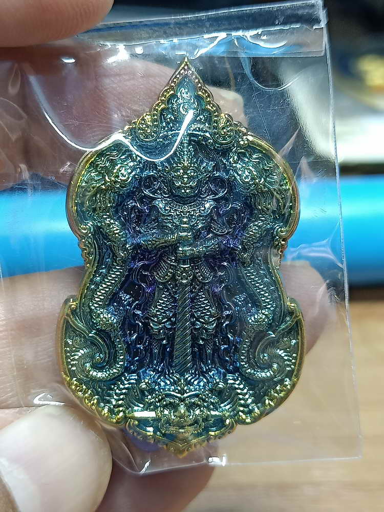 4-280 เหรียญท้าวเวสสุวรรณ มังกรสวรรค์ ศาลเจ้าเทพนาจา หาดใหญ่ สงขลา 2565 ชน.ผิวรุ้ง เลข1257 กล่องเดิม